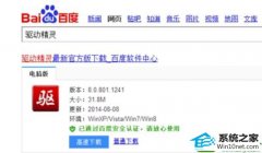 win10ϵͳʼǱһֱĽ
