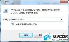 win10ϵͳʾӡ޷Ľ취