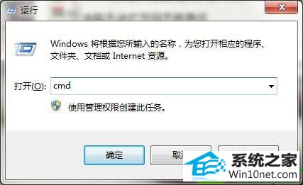 win10ϵͳݷʽ޷򿪵Ľ
