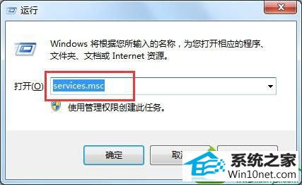 win10计算机描述不可用怎么办 win10系统计算机描述不可用的解决方法