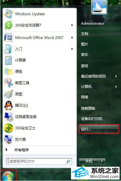win10右键菜单没有删除怎么办 win10系统右键菜单没有删除的解决方法