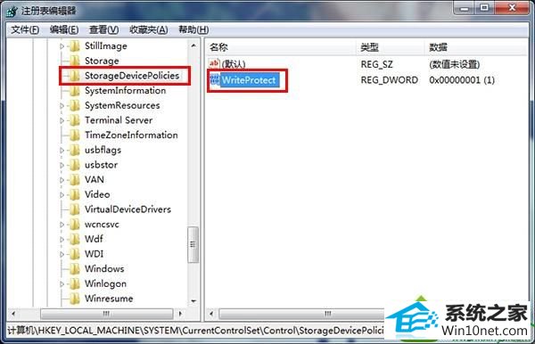win10右键菜单没有删除怎么办 win10系统右键菜单没有删除的解决方法