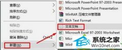 win10ϵͳɾļʾĿȷϸĿλá