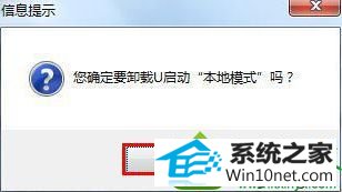 win10ϵͳṴװʼǱϽǹ˸Ľ
