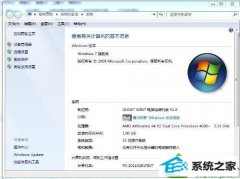 win10ϵͳװRealnetworks Realone½ľ岽