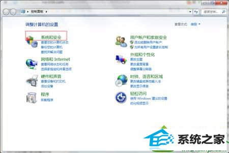 win10ϵͳ޷ԭĽ