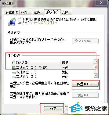 win10ϵͳ޷ԭĽ