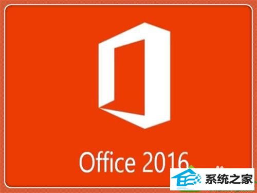 win10系统打开Excel提示你文件扩展名不对,无法打开如何解决 win10系统打开Excel提示你文件扩展名不对,无法打开的解决方法