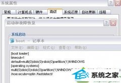 win10ϵͳ3dȾԶرյĴ̳