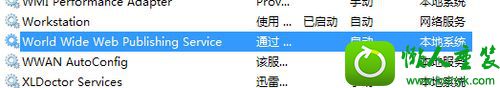 win10新建iis站点提示无法启动world wide web publishing服务怎么办 win10系统新建iis站点提示无法启动world wide web publishing服务的解决方法