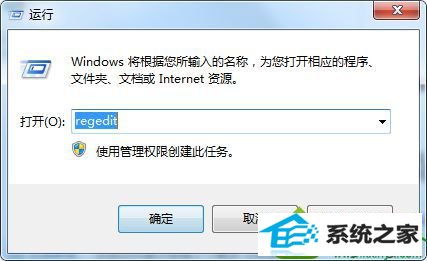win10自带截图工具保存不了怎么办 win10系统自带截图工具保存不了的解决方法