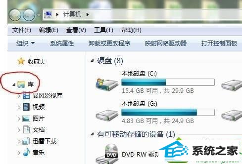 win10自带截图工具保存不了怎么办 win10系统自带截图工具保存不了的解决方法