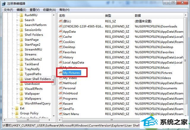 win10自带截图工具保存不了怎么办 win10系统自带截图工具保存不了的解决方法