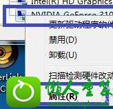 win10系统nvidia提示图形驱动程序无法找到兼容的图形硬件怎么办 win10系统nvidia提示图形驱动程序无法找到兼容的图形硬件的解决方法