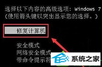 win10系统无法验证文件数字签名的解决方法 win10系统无法验证文件数字签名的解决方法