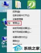 win10ϵͳûԹԱеĻָ