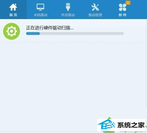 win10打开lol跳出error report怎么办 win10系统打开lol跳出error report的解决方法