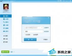 win10ϵͳlolerror reportϸ