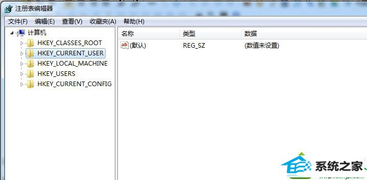 进入注册表编辑器 win10系统开机出现乱码的解决方法