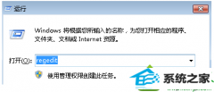 win10ϵͳʾҲhelpctr.exeľ̳