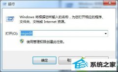 win10ϵͳƵʾwin10ϵͳ*.Vxdļδҵľ巽