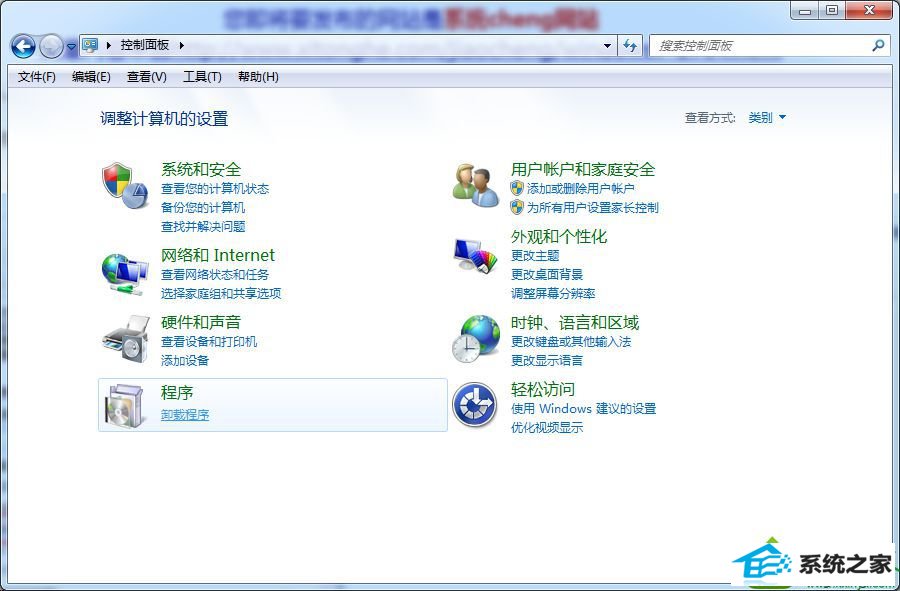 点击“卸载程序” win10系统多出surfAnonymous.exe进程导致卡机的解决方法