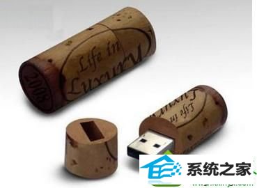 U盘插入win10系统拷贝资料速度很慢怎么办 win10系统U盘拷贝资料速度很慢的解决方法
