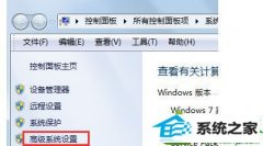 win10ϵͳcom surrogateֹͣ³޷ľ弼