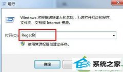 win10ϵͳӿҼӦٶȵ޸