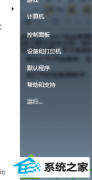 win10ϵͳ޷жزµͼļ