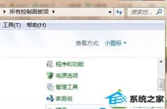 win10ϵͳʱظַľ岽