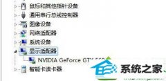 win10ϵͳװԿһֱĽ