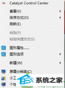 win10ϵͳ˫ʾʾȫͼļ