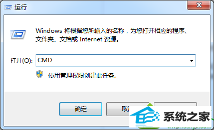 win10ϵͳ޷system EventĽ