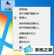 win10ϵͳϿϷ򲻿Ĳ