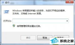 win10ϵͳԱֽ˶۸ĵļɽ