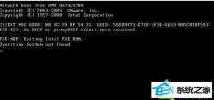 win10ϵͳԿʾoperating system not foundϸ̳
