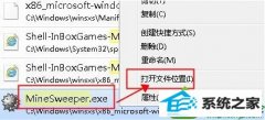 win10ϵͳԴɨϷ򲻿Ļָ취