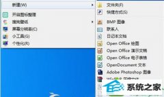 win10ϵͳʾҪϢϸ