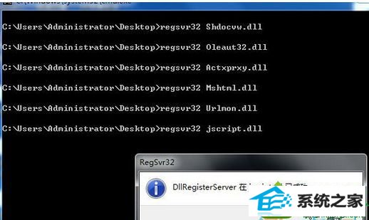 选择“以管理员身份运行” win10系统迅雷7选择下载路径框空白没有路径选项的解决方法