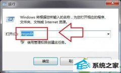 win10ϵͳʧȥӦӰػٶȵĻָ