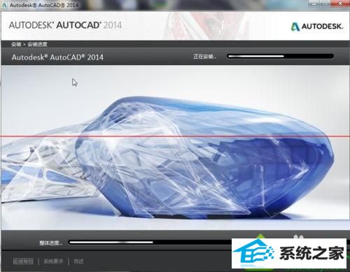 win10ϵͳרҵϵͳװAutoCAd2015ʧܵĽ