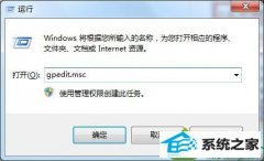 win10ϵͳ360ʾβڼƱȡ