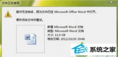 win10ϵͳļɾ˵ļɽ