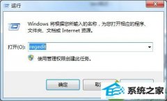 win10ϵͳ 64λ콢Ϸü
