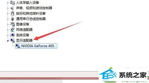 点击显卡驱动 win10系统停在欢迎界面的解决方法