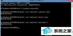 win10ϵͳװwinload.exeò
