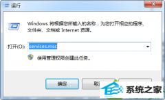 win10ϵͳԭ򲻿Ĳ̳