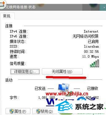 win10ϵͳʾĬز޷Ľ