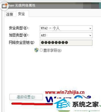 win10ϵͳʾĬز޷Ľ